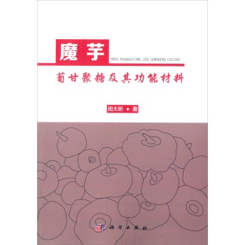 ħ���ϸʾ��Ǽ��书�ܲ���