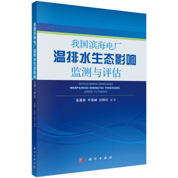 �҇��I��늏S����ˮ���B(t��i)Ӱ푱O(ji��n)�y�c�u��