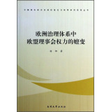  �Ї���ɫ���ΰl(f��)չ����Փ�c�����о�ϵ�Ѕ������W�������wϵ�КW��������(qu��n)������׃ ��I(y��)����ُ�� Click here for international delivery ��Ʒ��̖��11404847�P(gu��n)ע��Ʒ���� �Ї���ɫ���ΰl(f��)չ����Փ�c�����о�ϵ�Ѕ������W�������wϵ�КW��������(qu��n)������׃