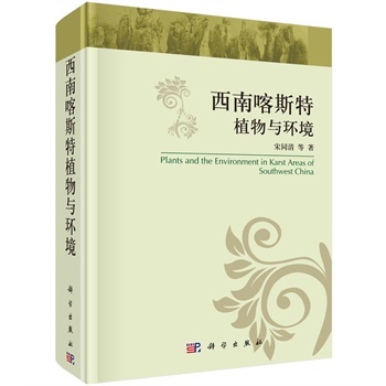 ���Ͽ�˹��ֲ���c�h(hu��n)��