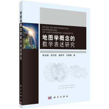 �؈D�W(xu��)����Ĕ�(sh��)�W(xu��)�����о�