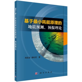 ������С����ԭ���ĵ����A(y��)�y(c��)���A(y��)��(b��o)��Փ