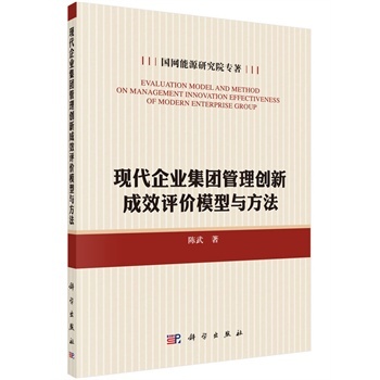 �F(xi��n)����I(y��)���F(tu��n)���턓(chu��ng)�³�Ч�u(p��ng)�r(ji��)ģ���c����