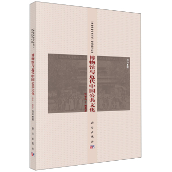 �����^�c�����Ї�(gu��)�����Ļ�