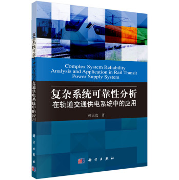 (f)sϵy(tng)ɿԷ܉ͨϵy(tng)еđ(yng)