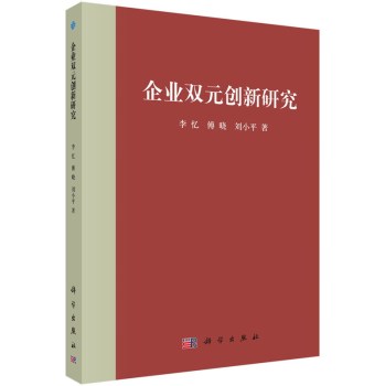 ��I(y��)�pԪ?ji��ng)?chu��ng)���о�