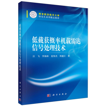 �ͽث@���ʙC�d���_��̖̎�����g(sh��)