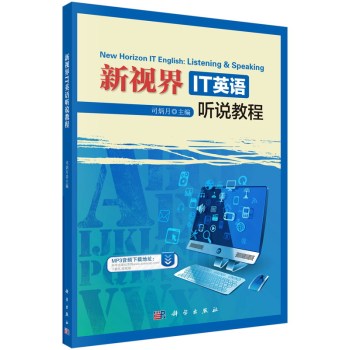 ��ҕ��ITӢ�Z �f�̳�