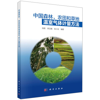 Ї(gu)ɭr(nng)Ͳݵ؜ҚwӋ(j)