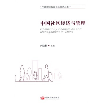 �Ї���^(q��)��(j��ng)���c����