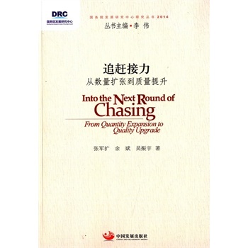 ׷sĔ(sh)U(ku)|(zh)(gu)(w)Ժl(f)չоо2014