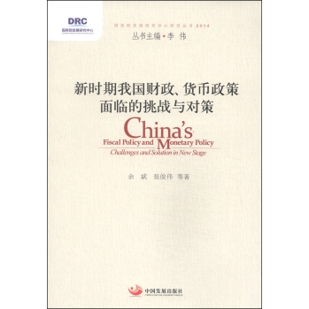 r(sh)҇(gu)ؔ(ci)؛R(zhn)c(du)ߣ(gu)(w)Ժl(f)չоо(sh)2014