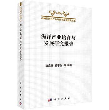 ����a(ch��n)�I(y��)�����c�l(f��)չ�о���(b��o)��