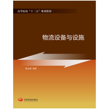 �����O(sh��)���c�O(sh��)ʩ