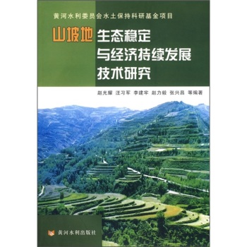 ɽµB(ti)(wn)c(jng)(j)m(x)l(f)չg(sh)о