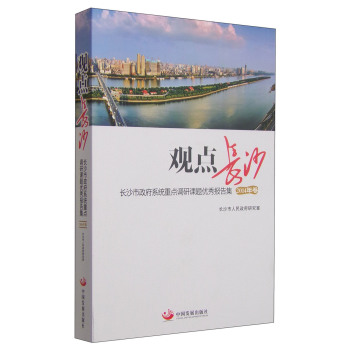 ^cLɳLɳϵy(tng)c{n}(yu)漯2014