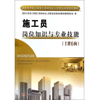 ʩTλ֪R(sh)c(zhun)I(y)()