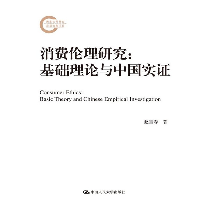 ���M(f��i)�����о�