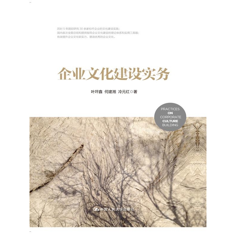 ��I(y��)�Ļ����O(sh��)����(w��)