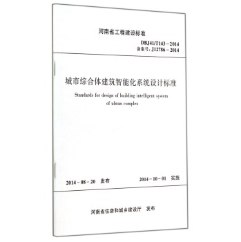 оCwܻϵy(tng)O(sh)Ӌ(bio)