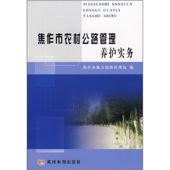 r(nng)幫·B(yng)o팍(w)