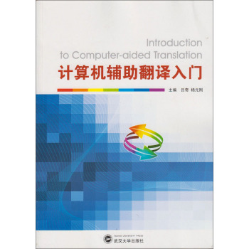 Ӌ��C�o�����g���T