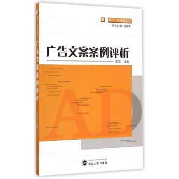 �V���İ������u(p��ng)��