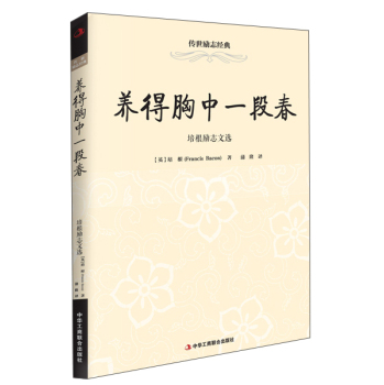 �B(y��ng)������һ�δ�:�����(l��)־���x