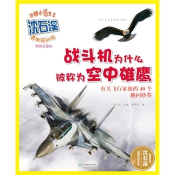 Ȥٿ^ (zhn)C(j)ʲôQ(chng)