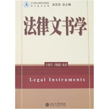 �����ĕ��W(xu��)