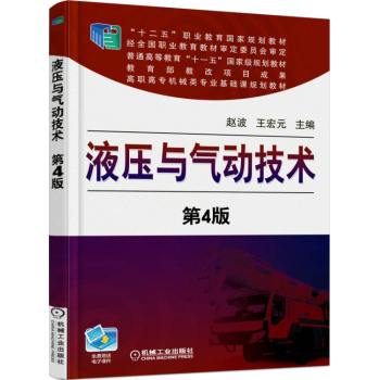 Һ���c���(d��ng)���g(sh��)