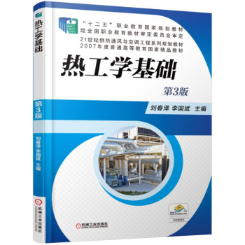 �Ṥ�W���A