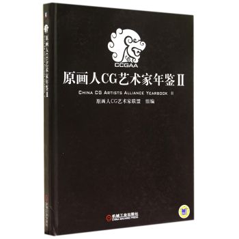 ԭ����CGˇ�g(sh��)�����b