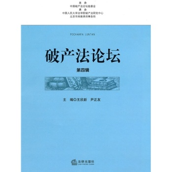 �Ʈa(ch��n)��Փ�� (����݋)