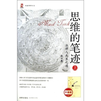 ˼�S�ĹP�E���ϣ��������˳��L֮��