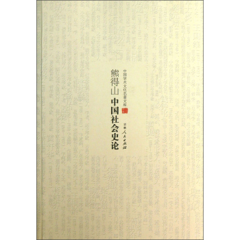 ЇW(xu)g(sh)ĻĎ졪ܵɽЇ(hu)ʷՓ