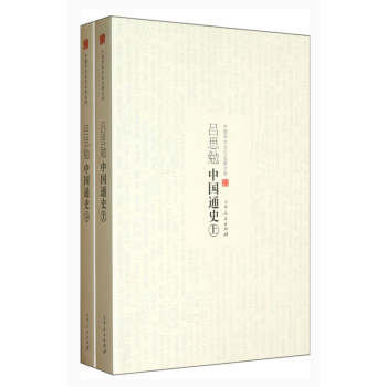 ЇWg(sh)ĻĎ졪˼Їͨʷ£