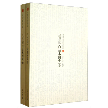 ЇWg(sh)ĻĎ졪˼Ԓʷ£