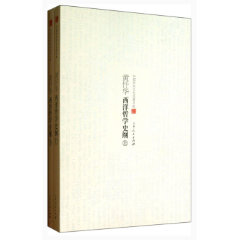 �Ї��W(xu��)�g(sh��)�Ļ������Ď졪���S���A�����܌W(xu��)ʷ�V�����£�