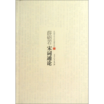 �Ї��W(xu��)�g(sh��)�Ļ������Ď졪��Ѧ�Z�����~ͨՓ