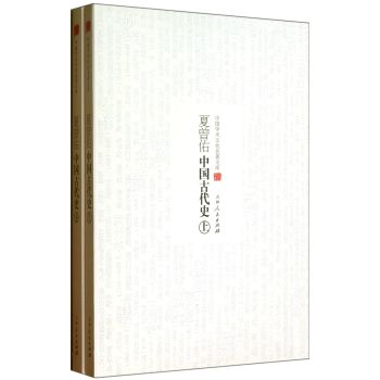 �Ї��W(xu��)�g(sh��)�Ļ������Ď졪���������Ї��Ŵ�ʷ�����£�