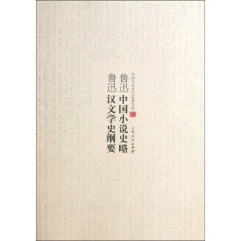 ЇW(xu)g(sh)ĻĎ졪ѸЇСfʷѸhČW(xu)ʷVҪ