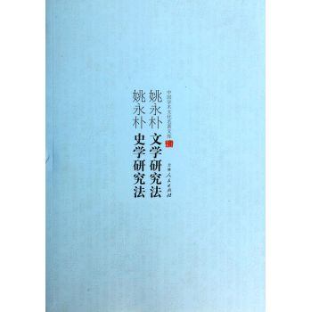 Ї(gu)W(xu)g(sh)ĻĎ(k)ҦČW(xu)о,ҦʷW(xu)о