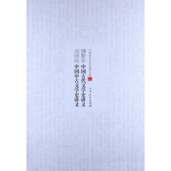 Ї(gu)W(xu)g(sh)ĻĎ졪˹Ї(gu)ŴČW(xu)ʷvx Ї(gu)йČW(xu)ʷvx