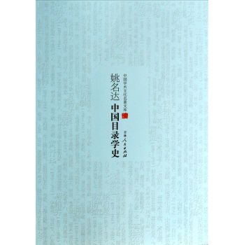 �Ї�(gu��)�W(xu��)�g(sh��)�Ļ������Ď�(k��)����Ҧ���_(d��)�Ї�(gu��)Ŀ䛌W(xu��)ʷ