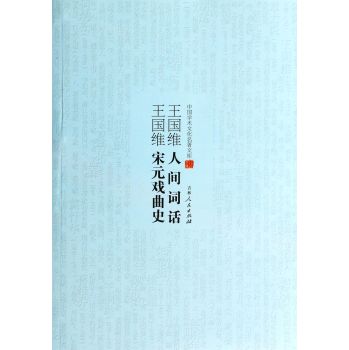 �Ї�(gu��)�W(xu��)�g(sh��)�Ļ������Ď�(k��)��������(gu��)�S���g�~Ԓ,����(gu��)�S��Ԫ����ʷ