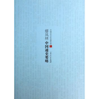 ЇWgĻĎ졪PЇͨʷҪ