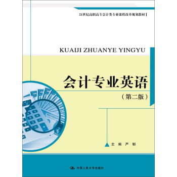 ��(hu��)Ӌ(j��)���I(y��)Ӣ�Z(y��)