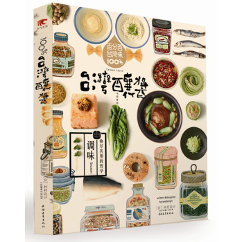 100%�_(t��i)����u--��M���õ��܌W(xu��)