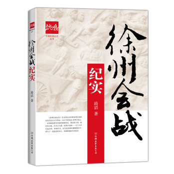 ���ݕ���(zh��n)�o��